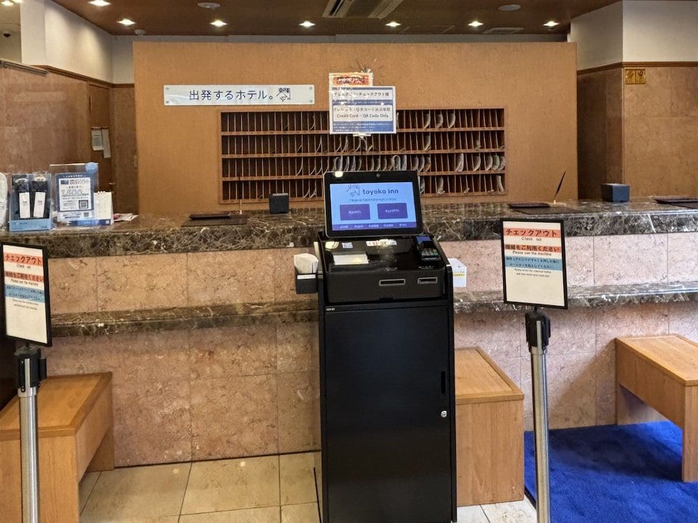 Toyoko Inn Soka Station Nishi 3