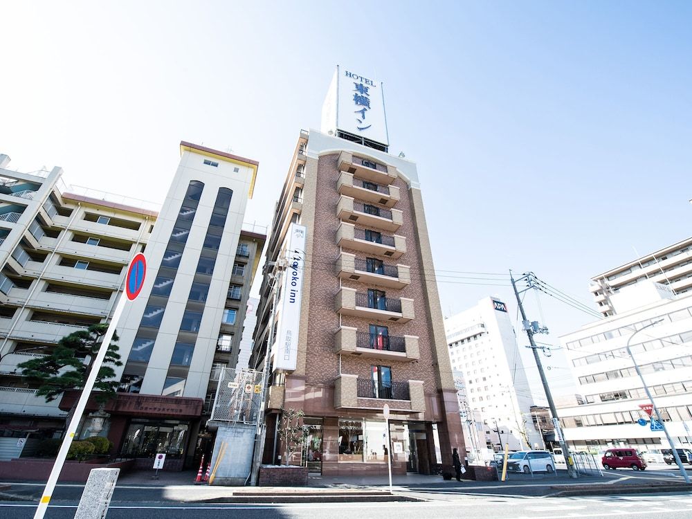 Toyoko Inn Tottori Station Minami 3 estrelas em Tottori