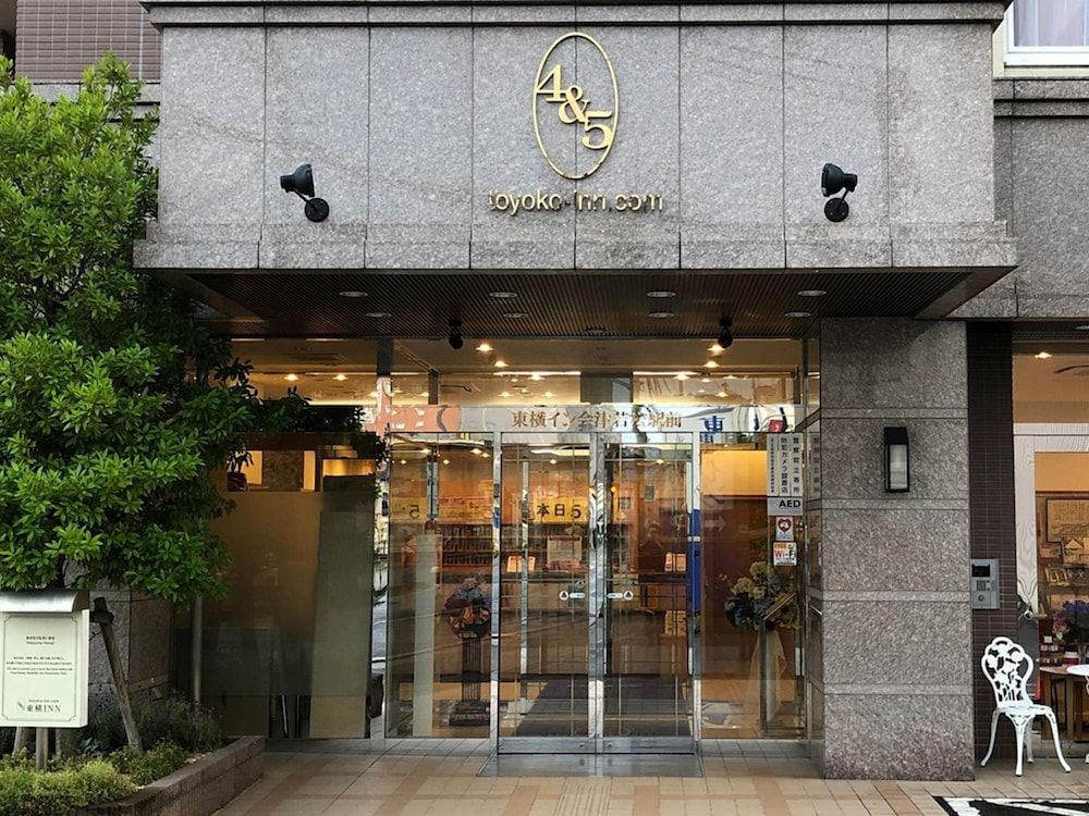 Toyoko Inn Aizuwakamatsu Ekimae 3 estrelas em Aizuwakamatsu
