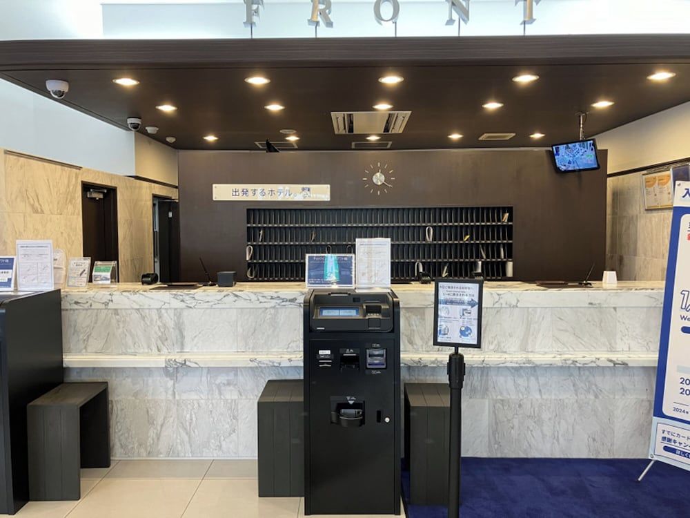 Toyoko Inn Kitakami Station Shinkan Line 3