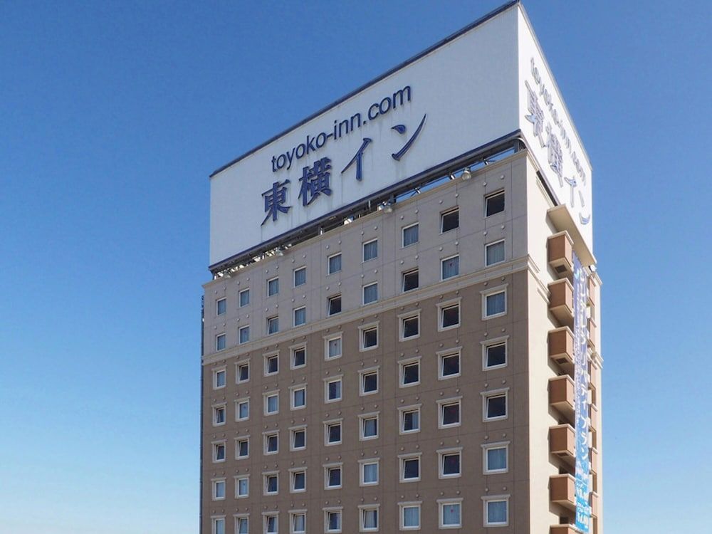 Toyoko Inn Kitakami Station Shinkan Line 3 estrellas en Kitakami