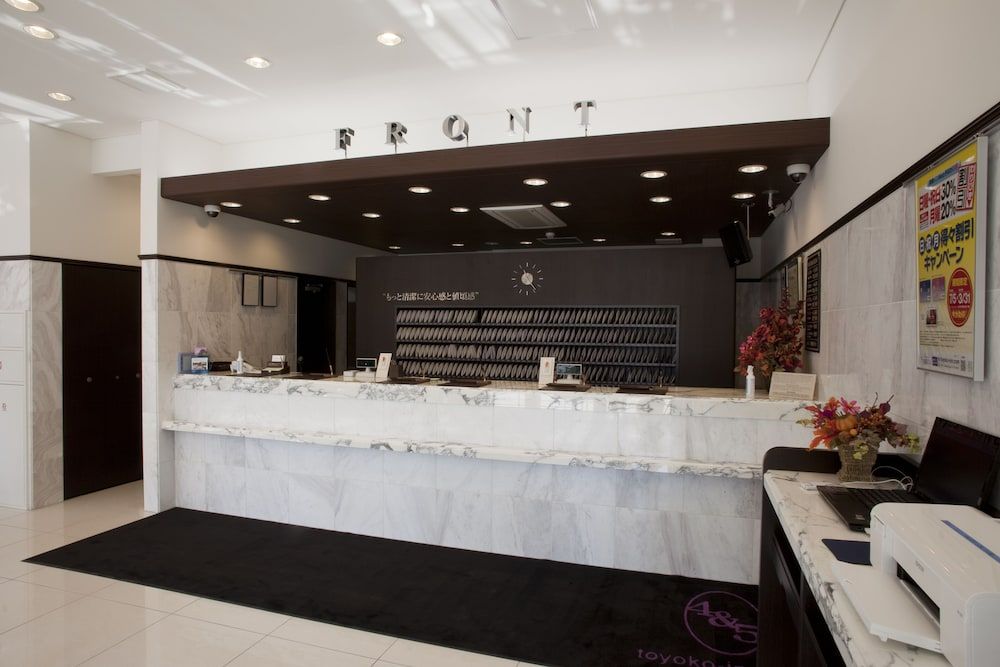 Toyoko Inn Nagano Station Zenkoji 2