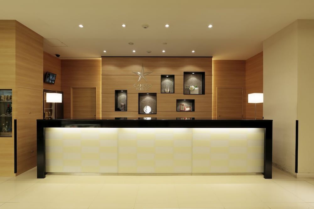 Candeo Hotels Kumamoto Airport Ozu 3 estrelas em Ozu