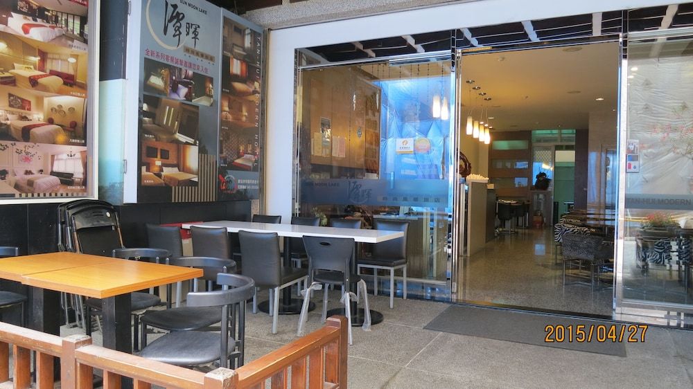 Quan Fu Tan Hui Hotel 2