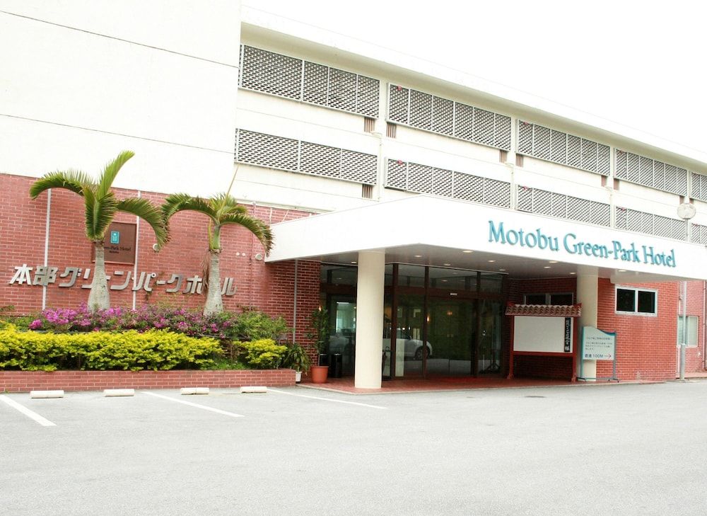 Motobu Green Park Hotel and Golf Course 3 estrelas em Motobu