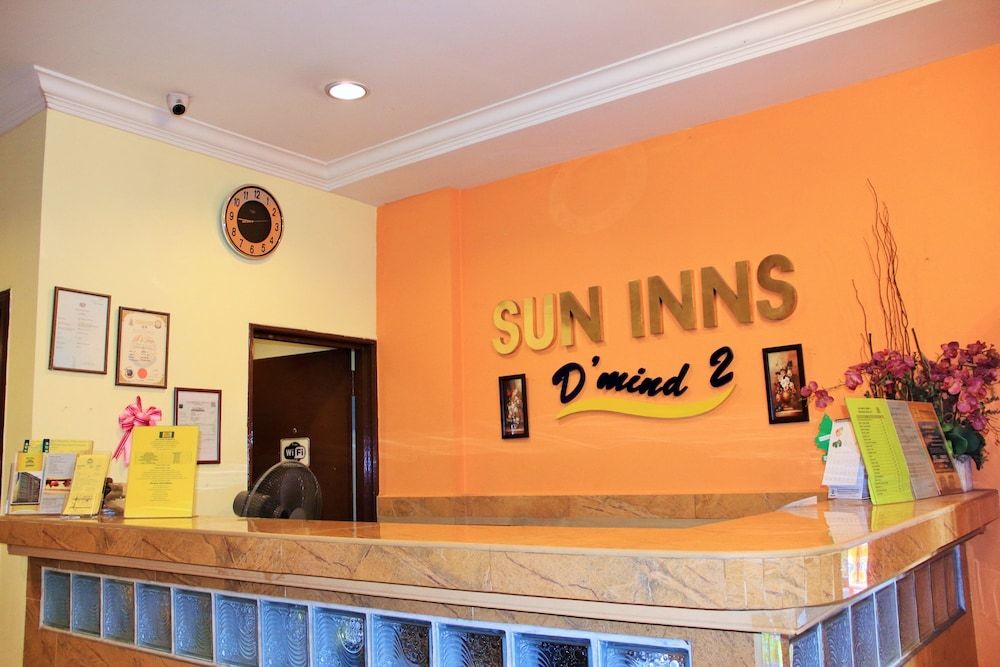 Sun Inns Hotel D'mind 2 Seri Kembangan 3