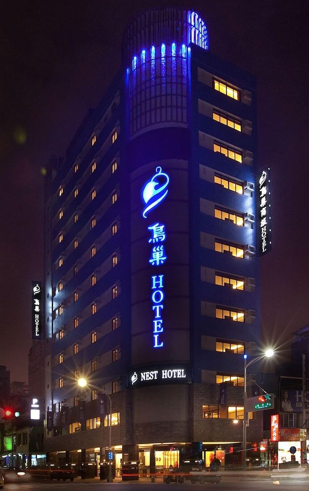 Nest Hotel 3 estrelas em Kaohsiung