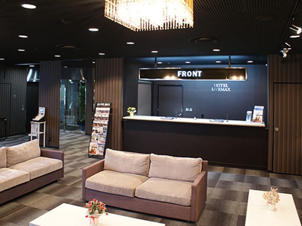 HOTEL LiVEMAX Yokohama Tsurumi 3