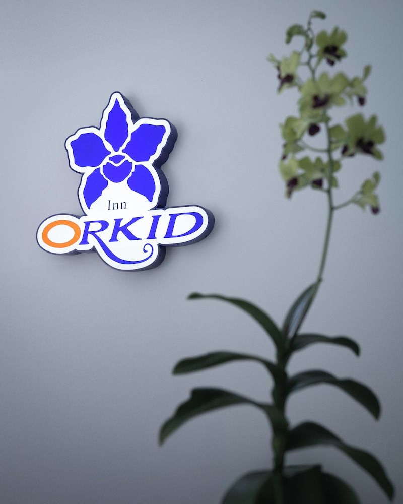 Orkid Inn Kajang 2