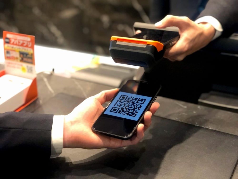 APA Hotel Hamamatsueki Minami 2