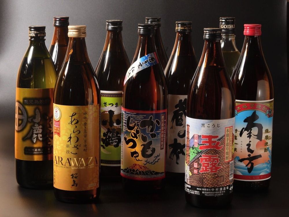 Kirishima Kokusai Hotel 3