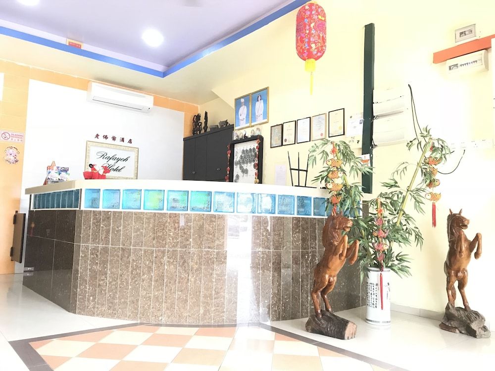 Rafayeh Hotel 2