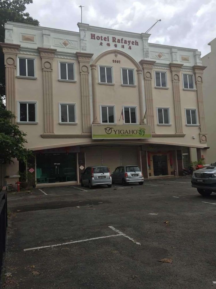 Rafayeh Hotel 1