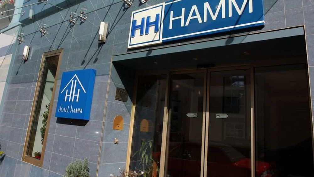 Trip Inn City Hotel Hamm Koblenz 3 estrelas em Coblença