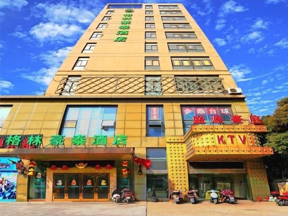 GreenTree Inn Nantong Development Zone Central Avenue Hotel
