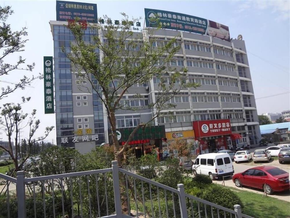 GreenTree Inn Nantong Chongchuan District Tongjing Avenue Jiaoyu Road Business Hotel 1