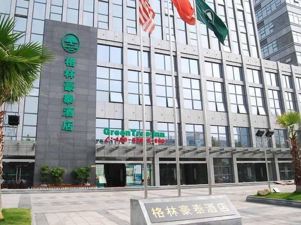 GreenTree Inn Jiujiang Railway Station Hotel