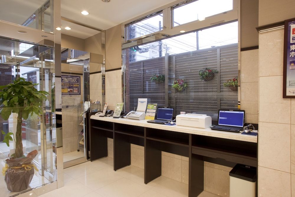 Toyoko Inn Kyoto Biwako Otsu 2