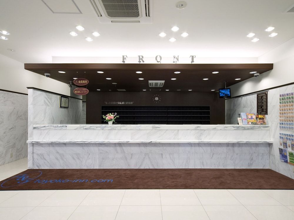 Toyoko Inn Toyama Station Sinkansen 1 3