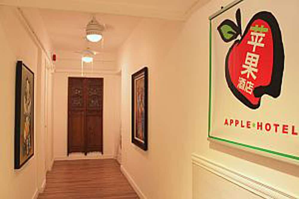 Apple Inn (Causeway Bay) 2
