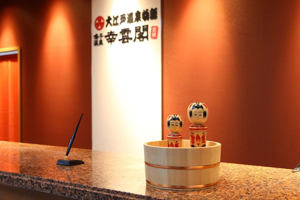 Ooedo Onsen Monogatari Kounkaku 3