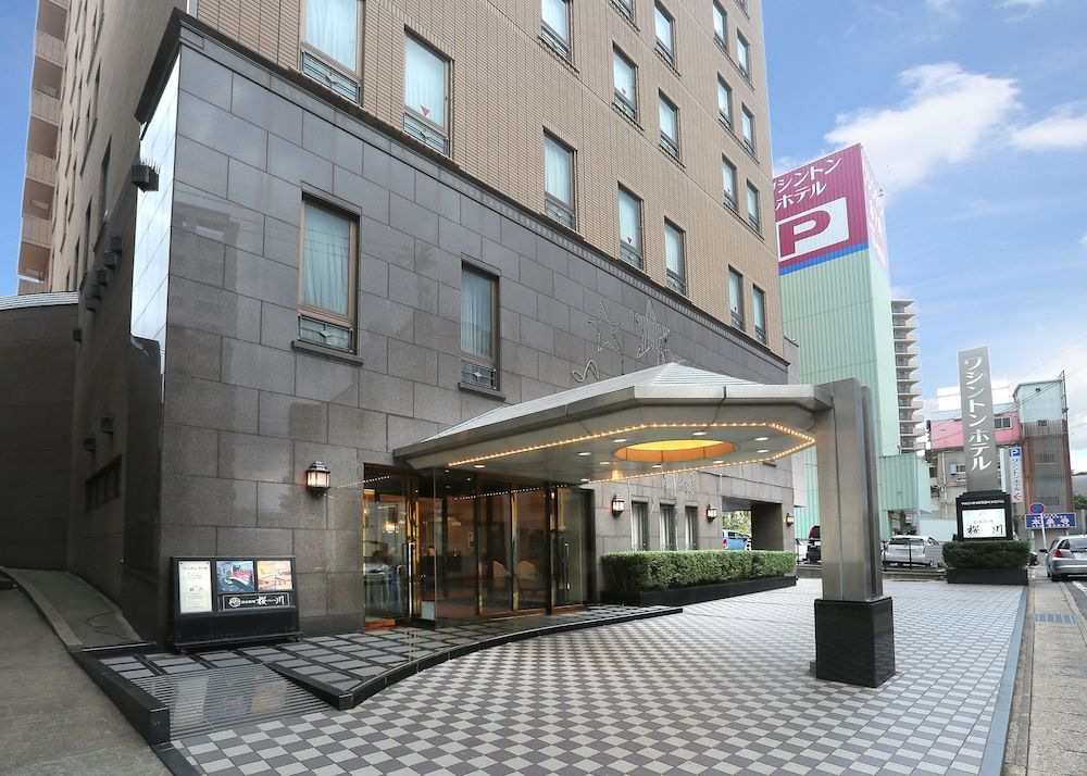 Sasebo Washington Hotel 3 estrelas em Sasebo