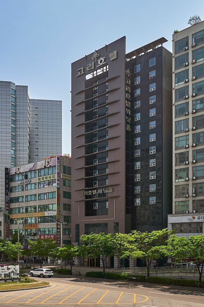 Koryo Hotel 4 estrellas en Bucheon
