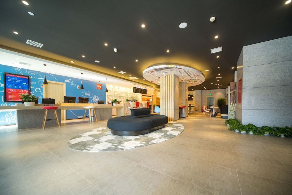 ibis Lanzhou Dongfanghong Plaza Hotel 2