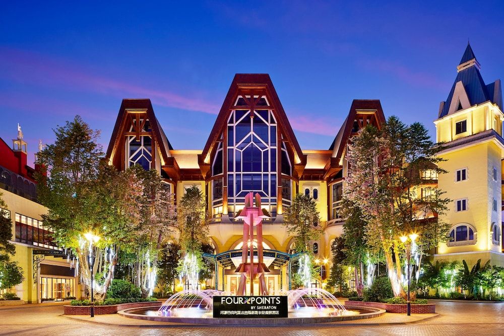 Four Points By Sheraton Heyuan Resort