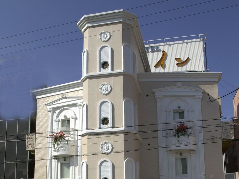 Fine Sakai -1 estrellas en Sakai