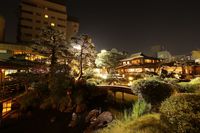 Art Hotel KOKURA New Tagawa