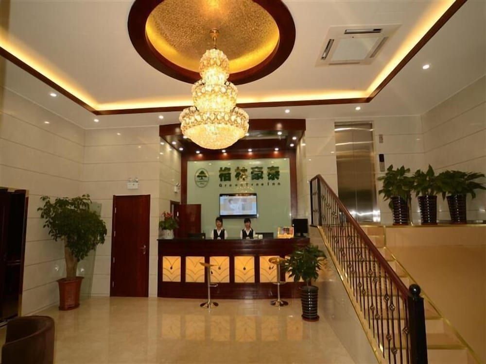 GreenTree Inn Hefei Changjiang West Road Science Street Branch 2 estrellas en Hefei