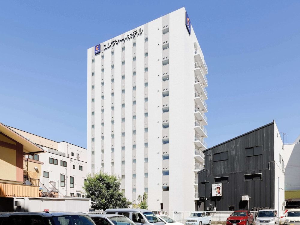 Comfort Hotel Wakayama 3 stelle a Wakayama
