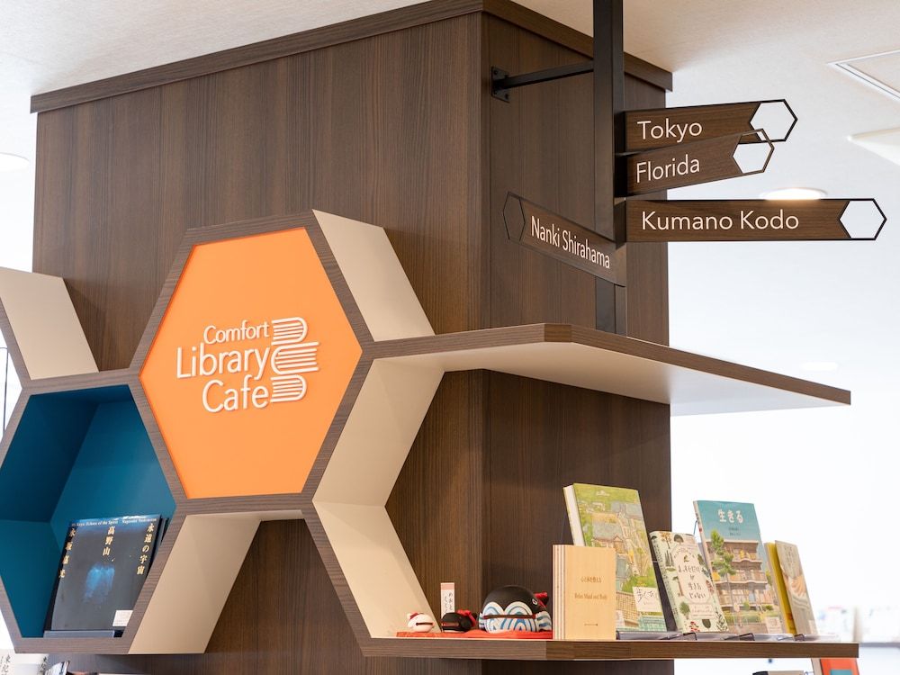 Comfort Hotel Wakayama 3