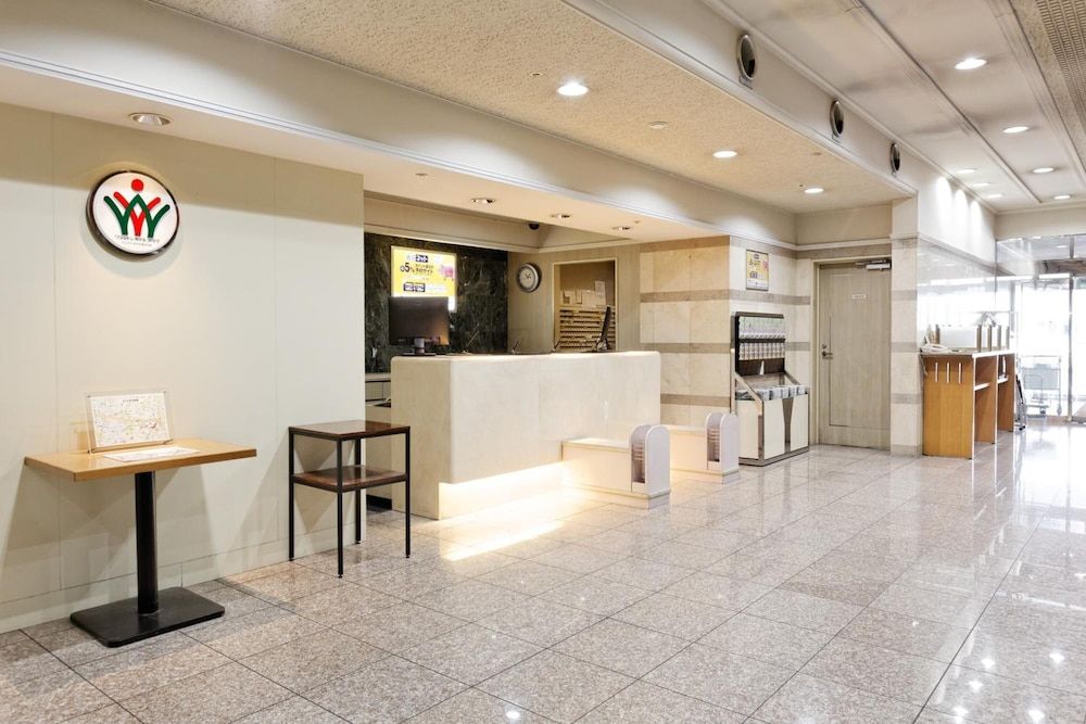 Kurume Washington Hotel Plaza 2