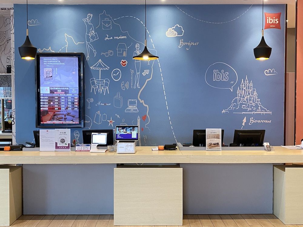 ibis Weihai Oriental New Ground  Hotel 2