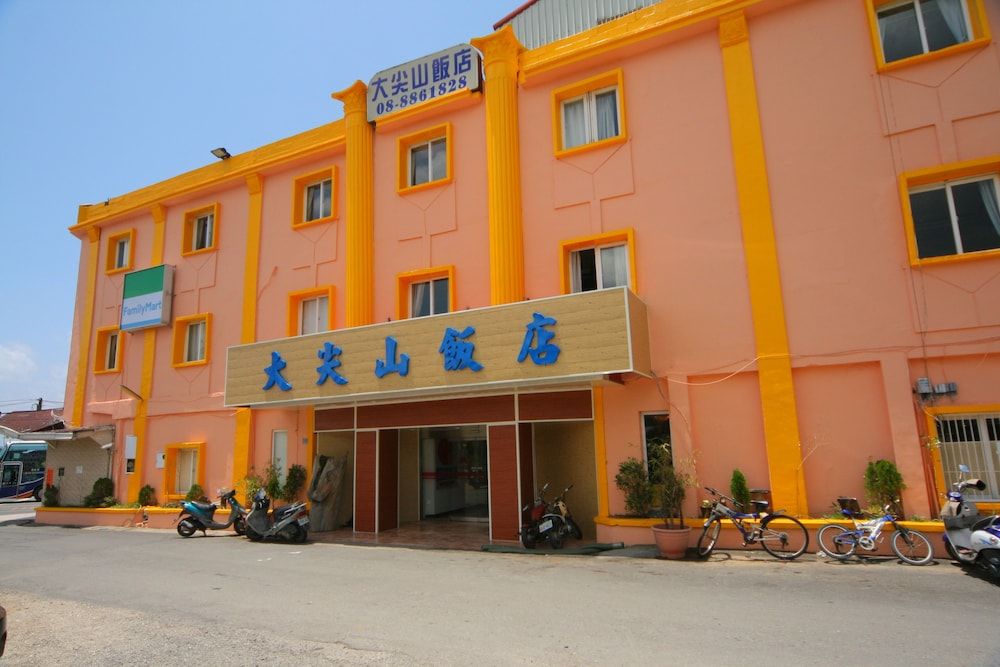 Dajenshan Hotel