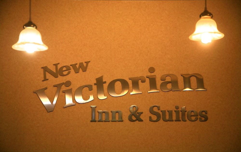 New Victorian Inn & Suites in Sioux City, IA 2