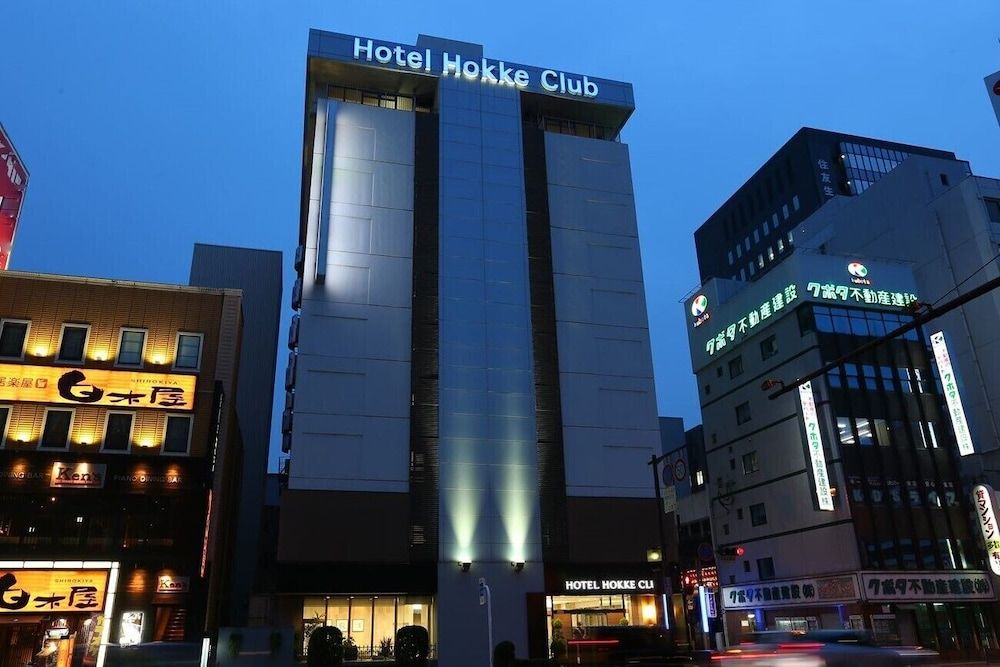 HOTEL HOKKECLUB OITA 3 estrelas em Oita