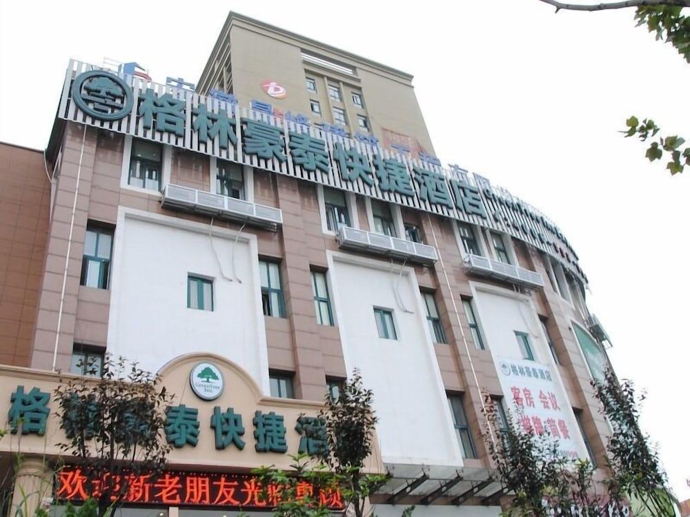 GreenTree Inn Hefei Luyang District North Fuyang Road Luyang Industrial Park Express Hotel