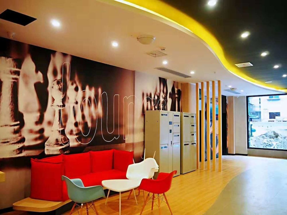 Ibis Guangyuan City Square Hotel 2