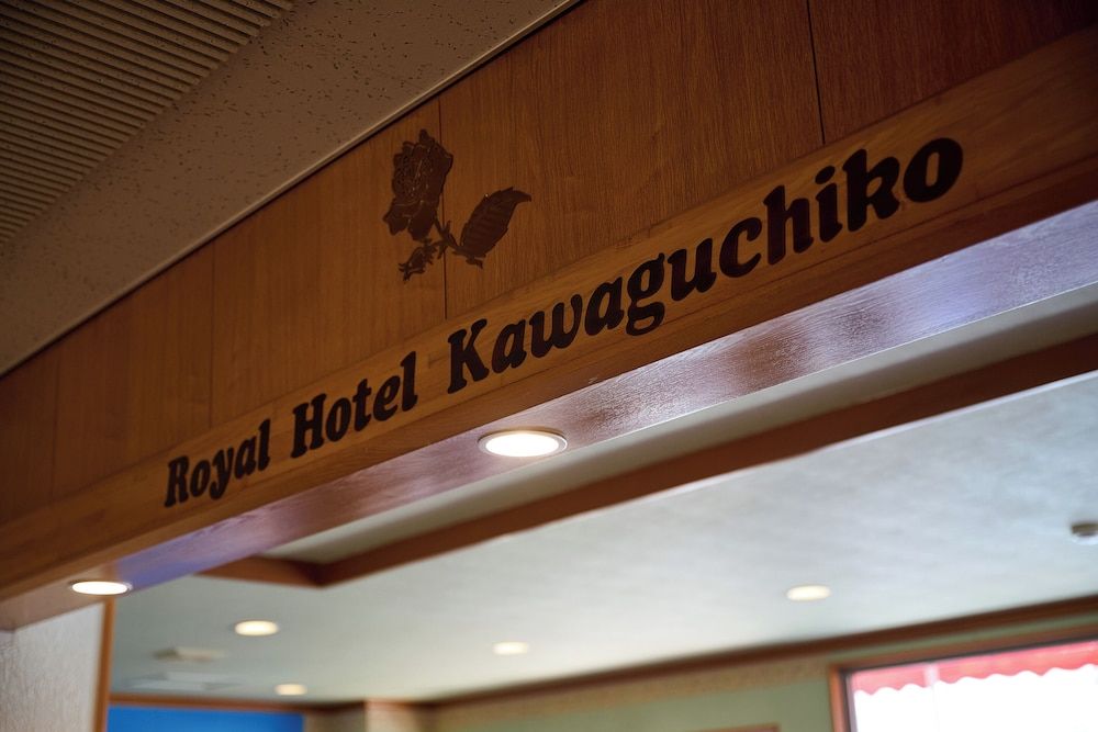 Royal Hotel Kawaguchiko 3 estrellas en Fujikawaguchiko