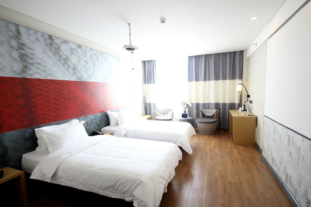 ibis Daqing Haofang 3