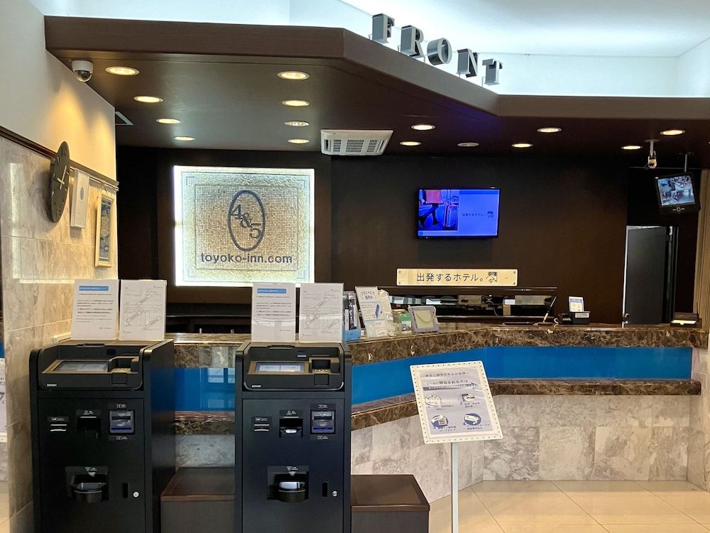 Toyoko Inn Tokyo Tachikawa Station Kita 3