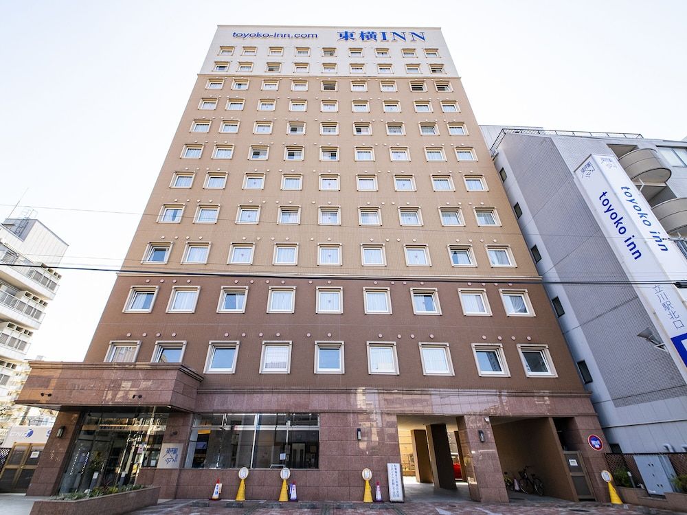 Toyoko Inn Tokyo Tachikawa Station Kita 3 estrelas em Tachikawa