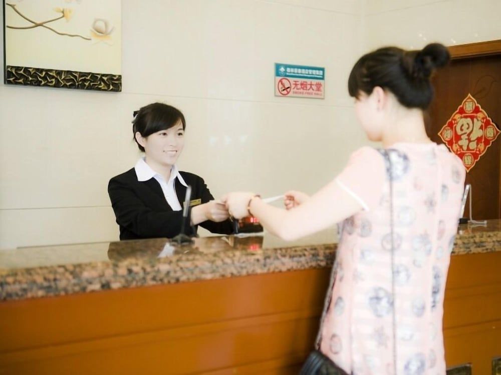 GreenTree Inn Changzhou Dinosaur City Qingyang North Road Business Hotel 2