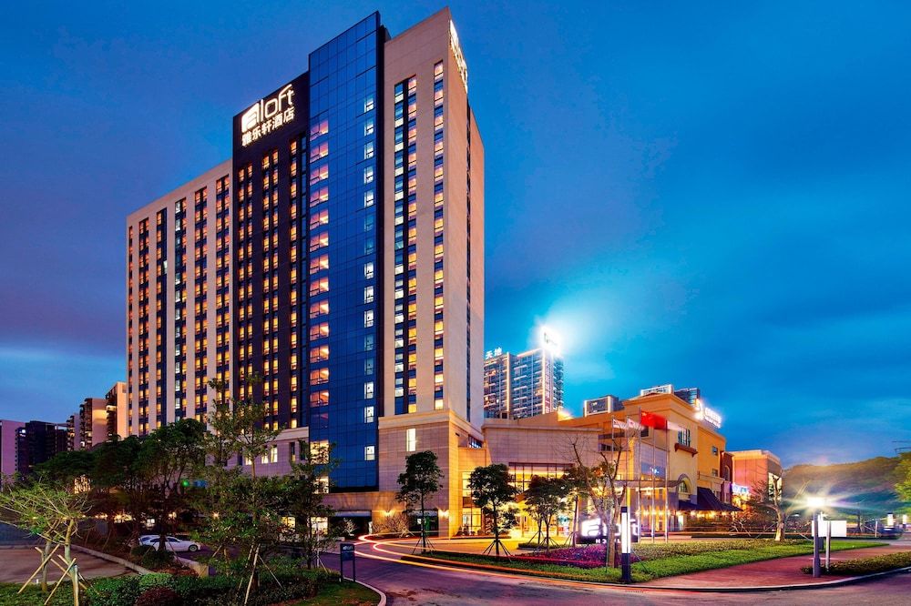 Aloft Dongguan Dynamic Town