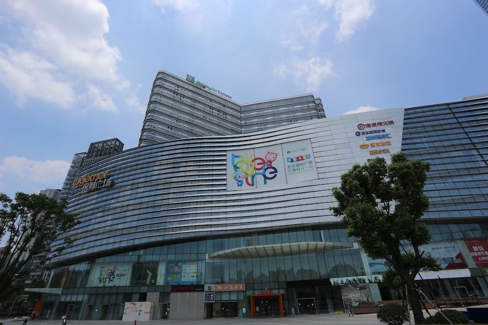 Holiday Inn Express Wuhan Optical Valley by IHG
