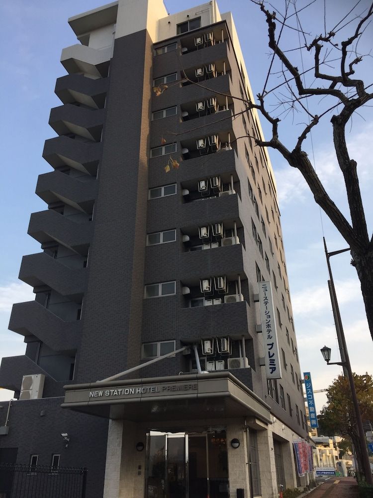 New Station Hotel Premiere 3 estrelas em Isahaya