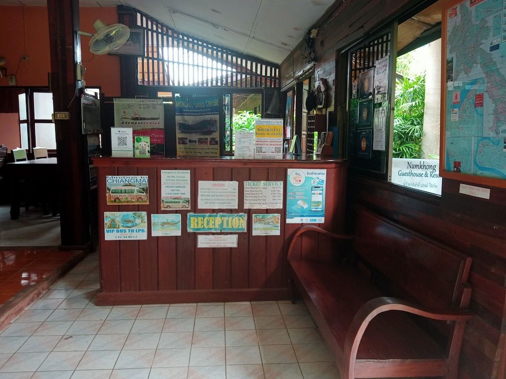 Namkhong Guesthouse & Resort 3